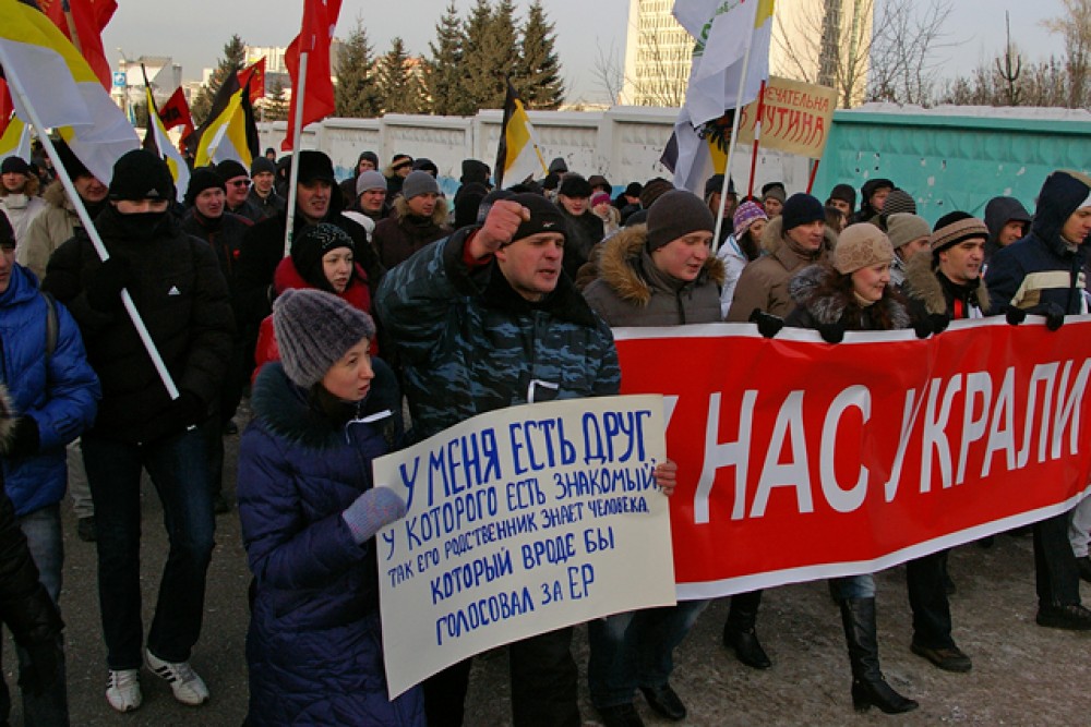 Акция «за честные выборы» в Москве.