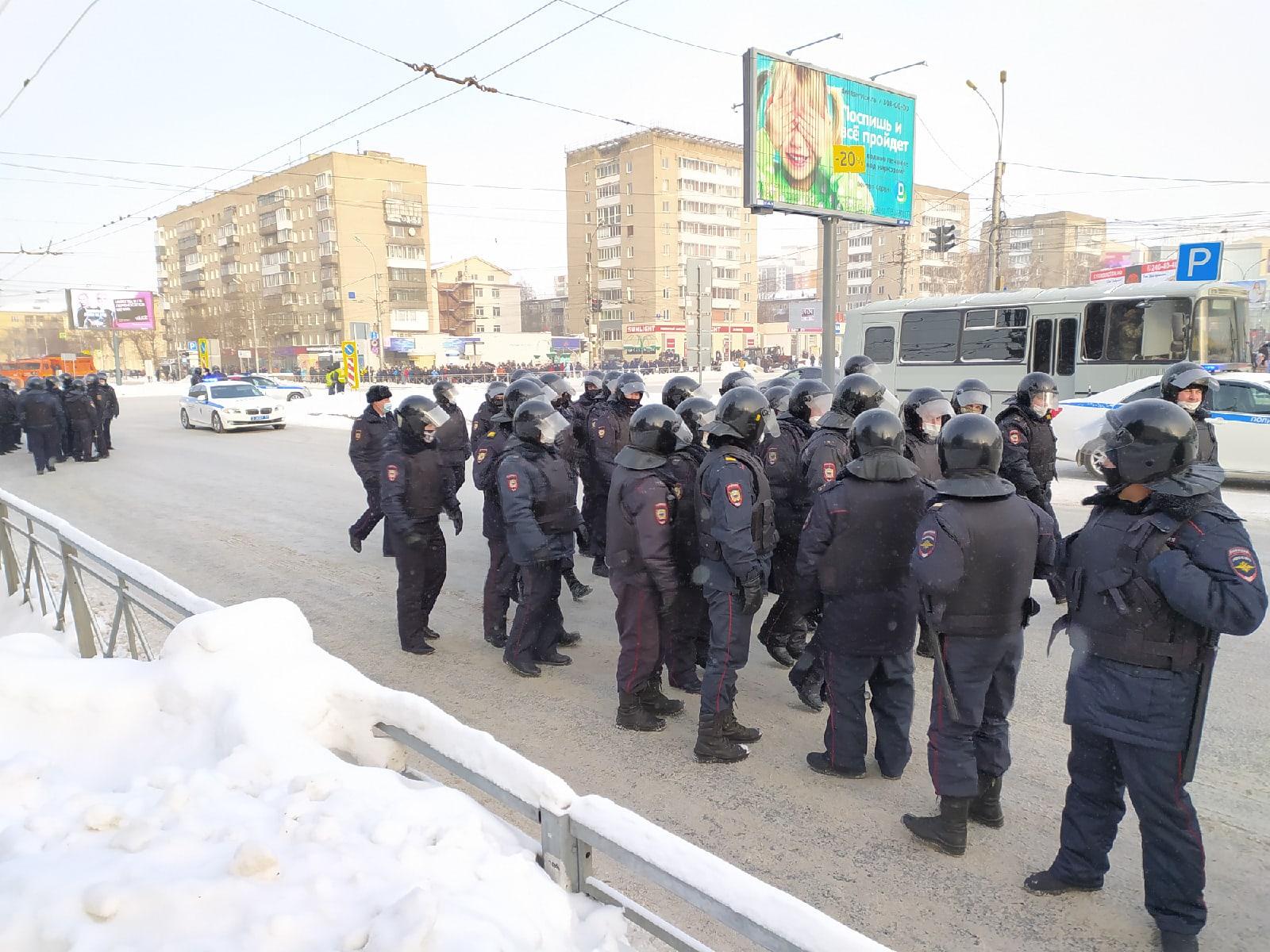 Фото Расставание Бузовой и Давы, жуткие морозы и незаконный митинг: главные события выходных в Новосибирске 3