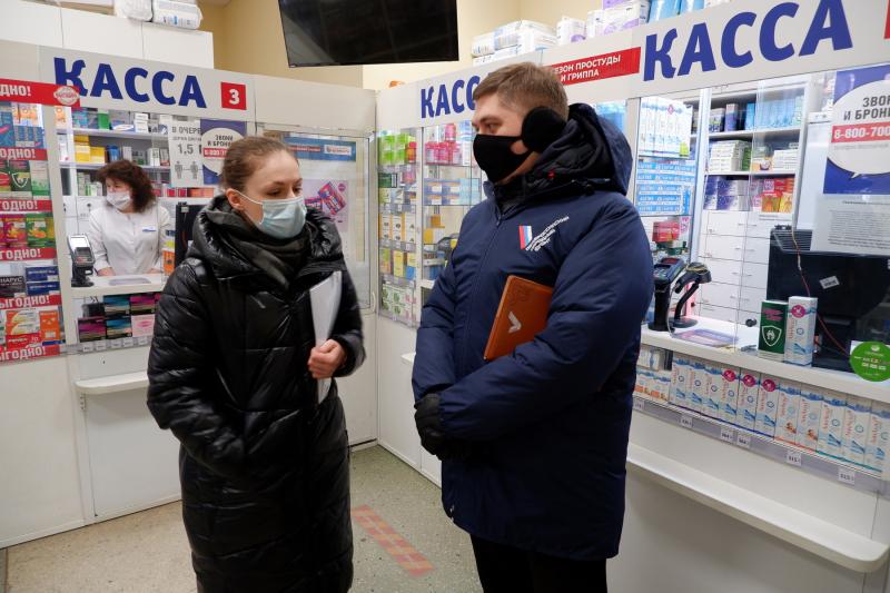 Фото Новосибирские аптеки поймали на свободной продаже рецептурных лекарств 2