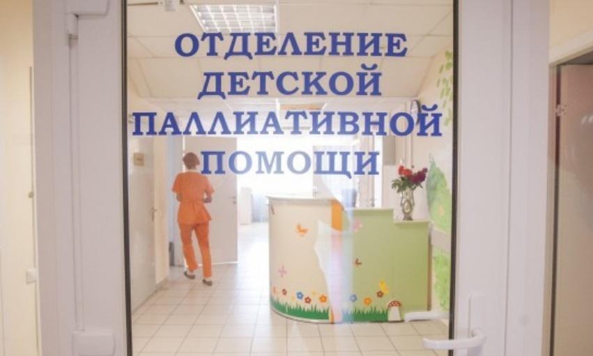 Фото Новосибирцы выйдут на массовый забег, чтобы помочь детскому хоспису 2