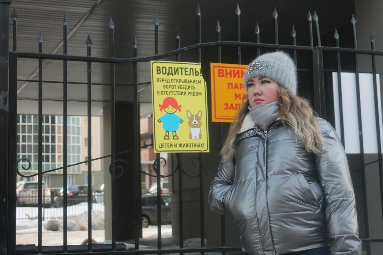Фото Сибирское безразличие: как жительница Новосибирска вместо полиции расследует убийство отца 11