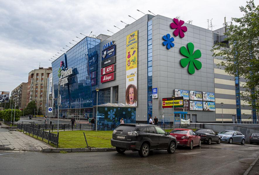 Фото В Новосибирске стал известен график работы ТЦ и гипермаркетов с 1 января 2022 года 4