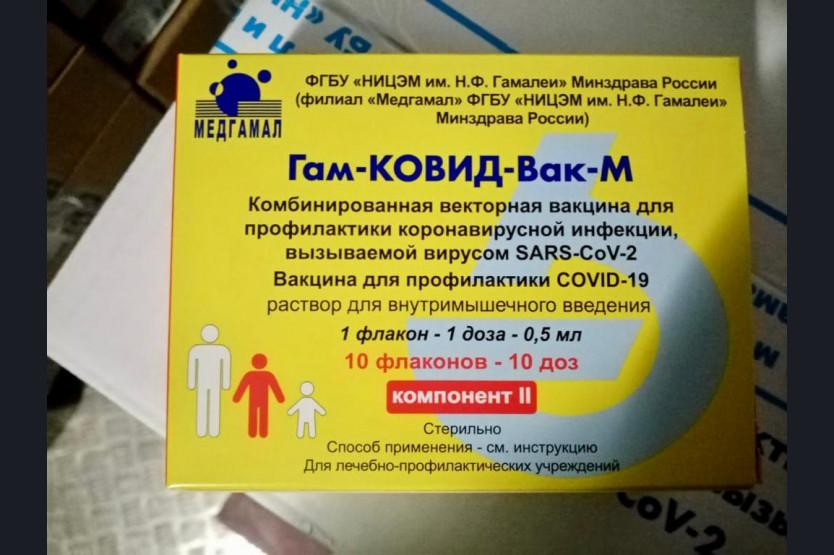 Фото В Новосибирск поступила первая партия вакцины для детей «Спутник М» 2