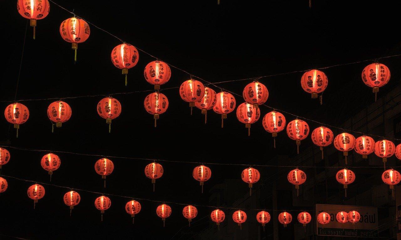 Фото Китайский Новый год в 2022 году: какого числа наступает, что означает 2