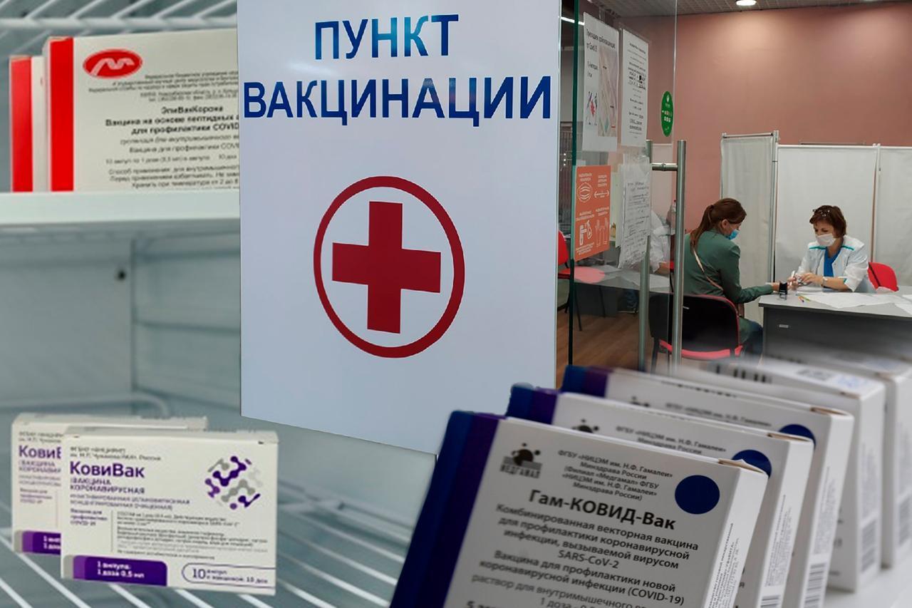 Фото Медотвод при обязательной вакцинации в январе 2022 года – Минздрав уточнил, кому противопоказана прививка от коронавируса 3