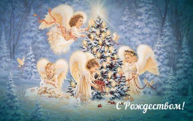 Фото Счастливого Рождества Христова – новые открытки и стихи к светлому празднику 2022 7