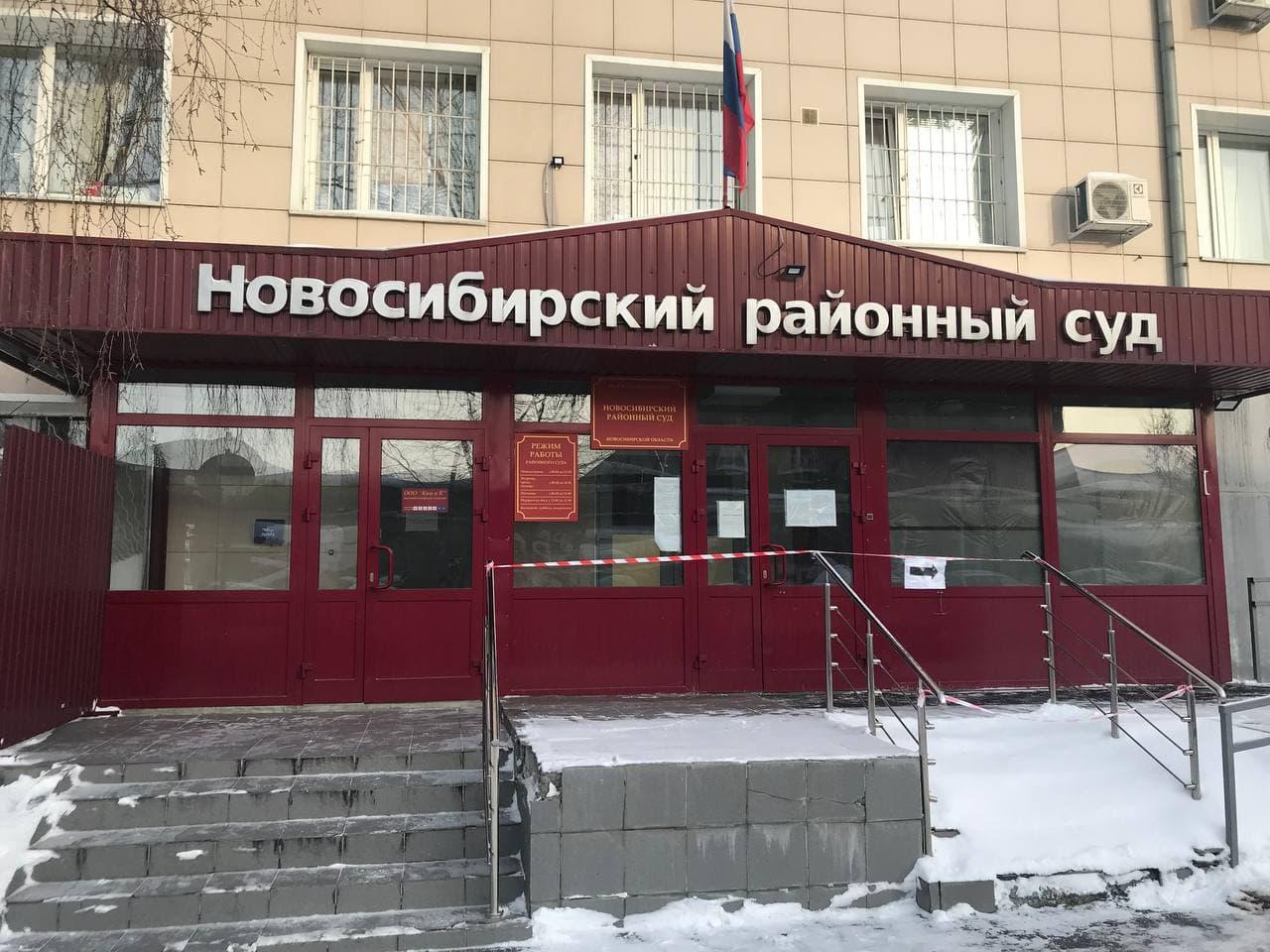 Фото В Новосибирске начался суд по делу о гибели экс-депутата Митряшина после пьяной драки 6