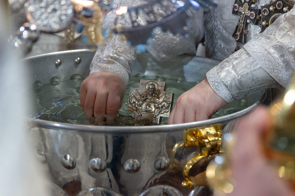 Фото Крещение-2022: главные традиции православного праздника, запреты и обряды для православных 2