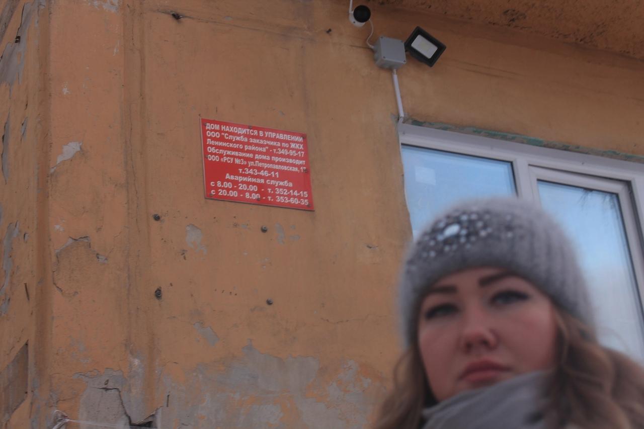 Фото Сибирское безразличие: как жительница Новосибирска вместо полиции расследует убийство отца 15