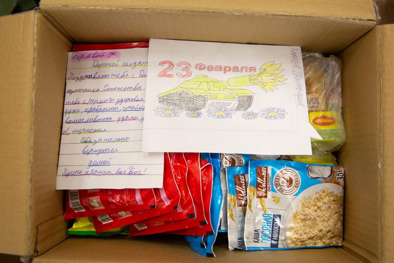 Фото В Новосибирске добровольцы группы «Zov» купили для СВО квадрокоптер за 413 тысяч 5
