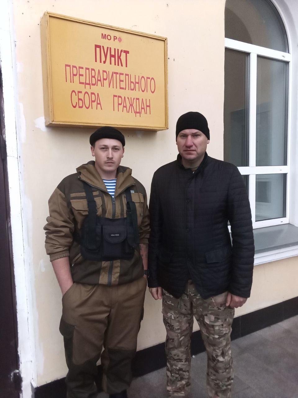 Фото Провожавшего мобилизованных на СВО депутата Терещенко обвинили в прогуле на работе 3