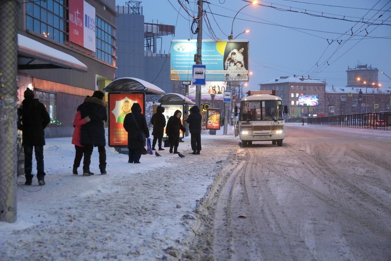 Фото Как жители Новосибирска встретили 1 января 2023 года — фотоотчет 3