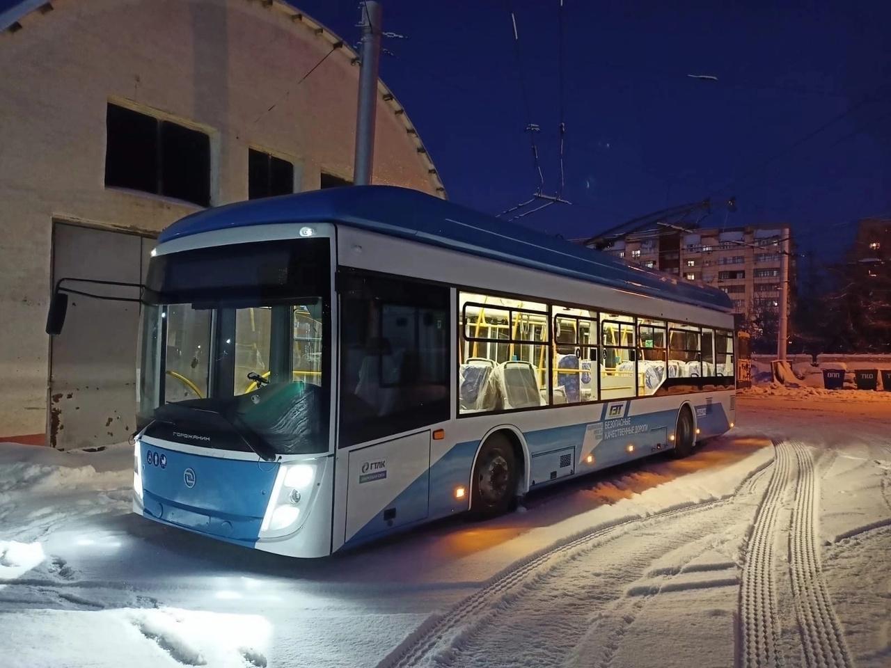 Фото Новые троллейбусы 