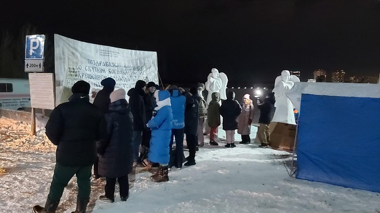 Фото В Новосибирске показали фото с празднования Крещения 19 января 2