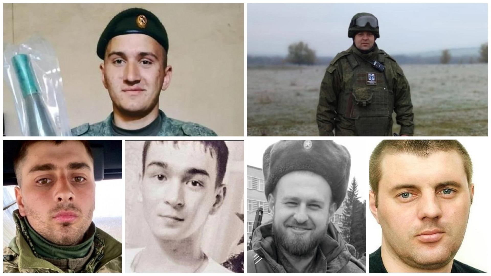 Список погибших в сво по областям. Участники спецоперации на Украине.