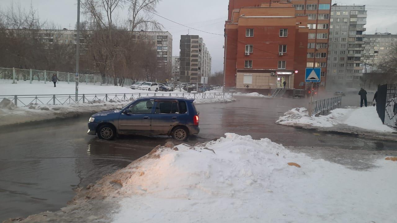 Крупная коммунальная авария на левом берегу Новосибирска: потоп, пробки и  холод — фото >> Хроника дня >> Городской портал Новосибирска: новости,  погода, афиша, работа, объявления