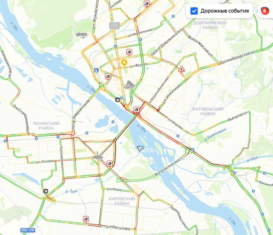 Фото В Новосибирске утром образовались 8-балльные пробки 2