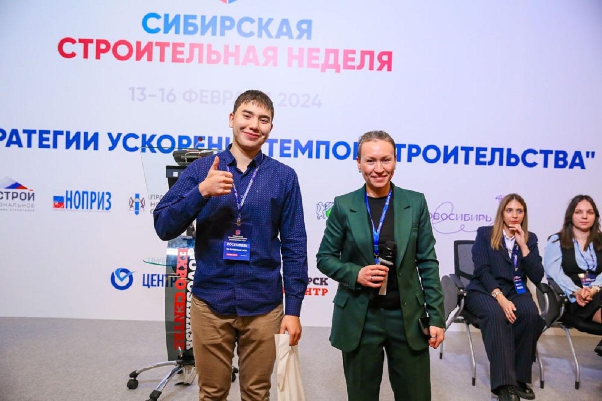 Фото Выбирайте работу и зарплату на ярмарке вакансий 2 - Сиб.ФМ Фото Выбирайте работу и зарплату на ярмарке вакансий 2