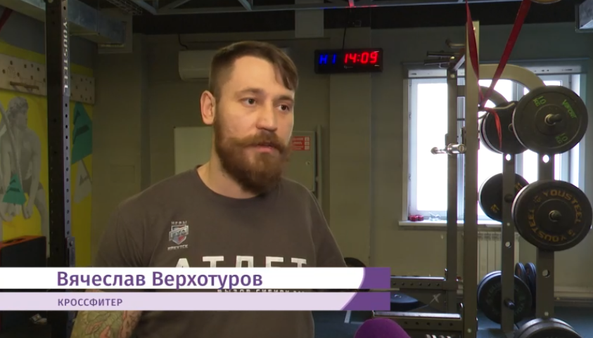 Фото Сибиряк без руки с лёгкостью тягает огромные штанги 2 - Сиб.ФМ Фото Сибиряк без руки с лёгкостью тягает огромные штанги 2
