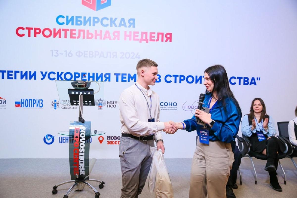 Фото Выбирайте работу и зарплату на ярмарке вакансий 4 - Сиб.ФМ Фото Выбирайте работу и зарплату на ярмарке вакансий 4