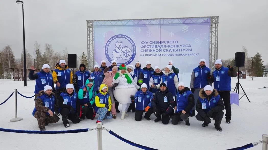 Фото В Новосибирске стартовал 25-й международный фестиваль снежной скульптуры. Фоторепортаж 13