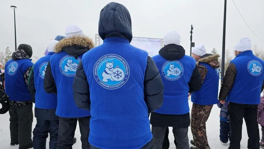 Фото В Новосибирске стартовал 25-й международный фестиваль снежной скульптуры. Фоторепортаж 10