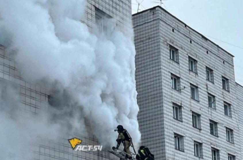 Фото Гибель при пожаре и доплаты к пенсии: главные новости Новосибирской области за 25 января 4 - Сиб.ФМ Фото Гибель при пожаре и доплаты к пенсии: главные новости Новосибирской области за 25 января 4