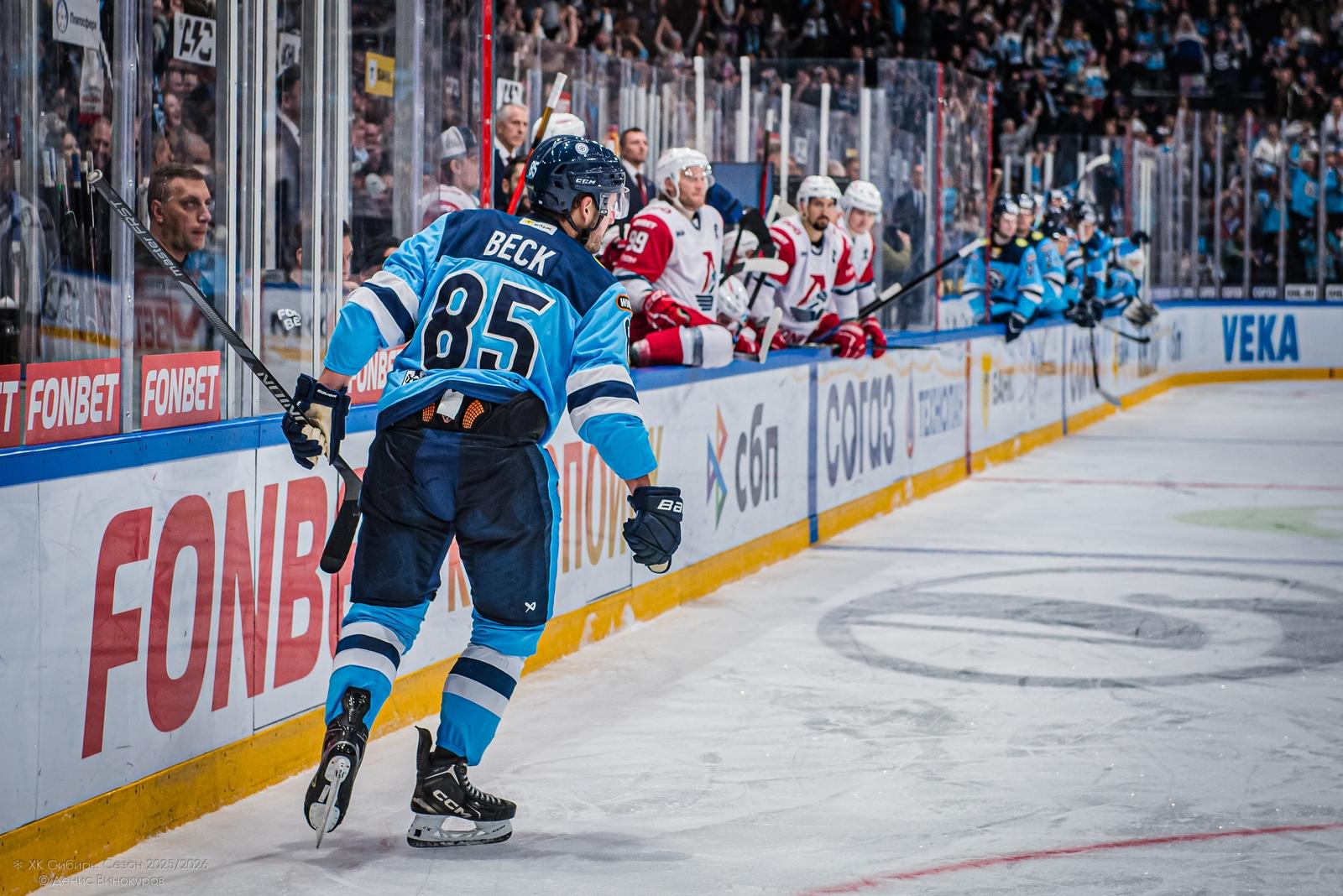 Фото «Сибирь» уступила «Локомотиву» со счётом 2:3: яркие кадры напряжённого матча 19