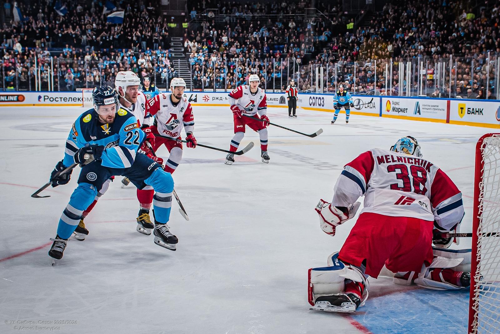 Фото «Сибирь» уступила «Локомотиву» со счётом 2:3: яркие кадры напряжённого матча 25