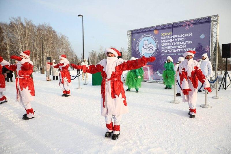 Фото В новосибирском парке «Арена» стартовал XXVI Сибирский конкурс-фестиваль снежной скульптуры на приз мэра 2 - Сиб.ФМ Фото В новосибирском парке «Арена» стартовал XXVI Сибирский конкурс-фестиваль снежной скульптуры на приз мэра 2