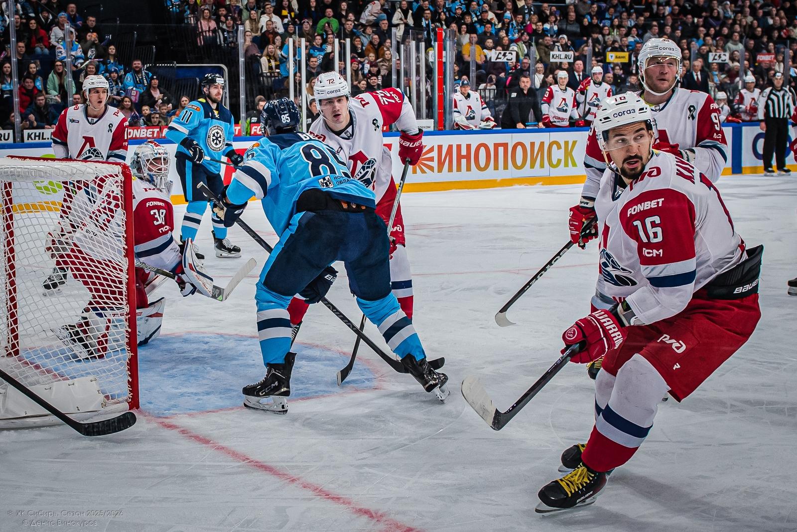 Фото «Сибирь» уступила «Локомотиву» со счётом 2:3: яркие кадры напряжённого матча 9