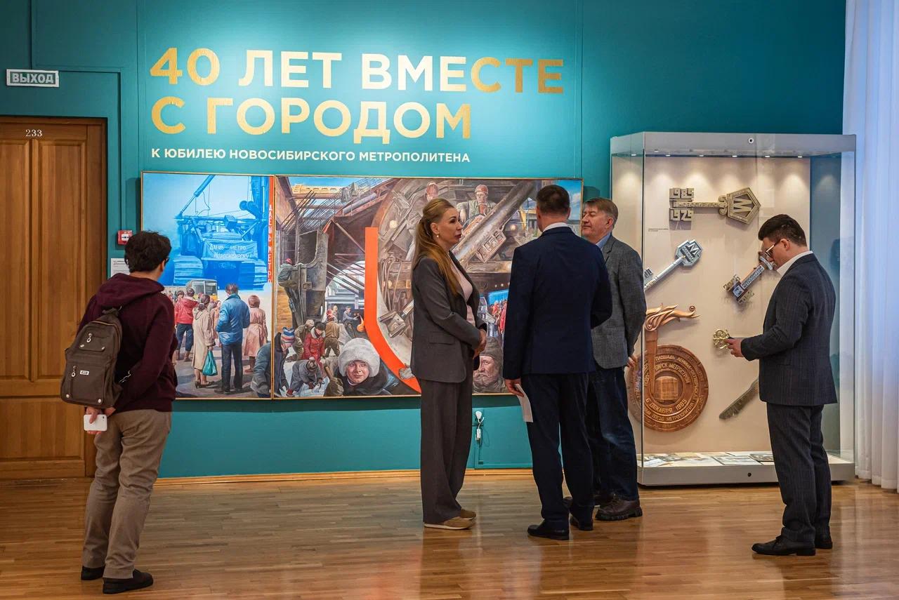 Фото В Новосибирске открылась выставка к юбилею метрополитена. ФОТОРЕПОРТАЖ 5