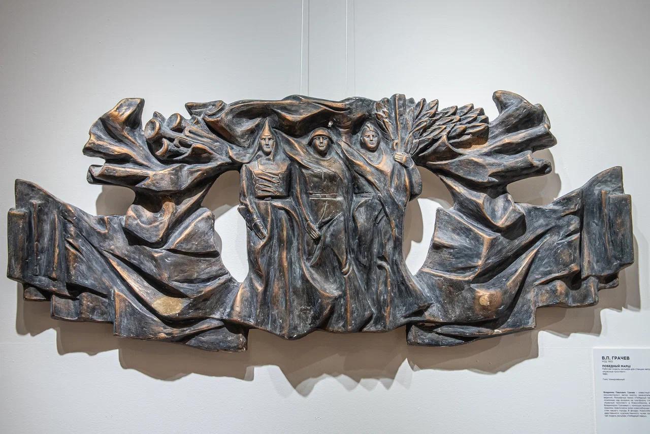 Фото В Новосибирске открылась выставка к юбилею метрополитена. ФОТОРЕПОРТАЖ 10