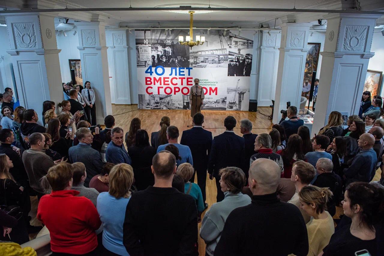 Фото В Новосибирске открылась выставка к юбилею метрополитена. ФОТОРЕПОРТАЖ 13