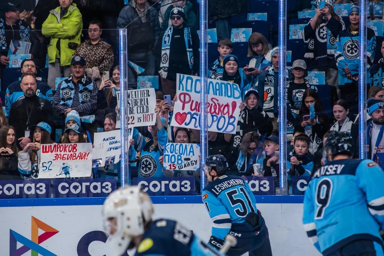 Фото В Новосибирске опубликованы кадры с игры ХК «Сибирь» против минского «Динамо» 4 - Сиб.ФМ Фото В Новосибирске опубликованы кадры с игры ХК «Сибирь» против минского «Динамо» 4