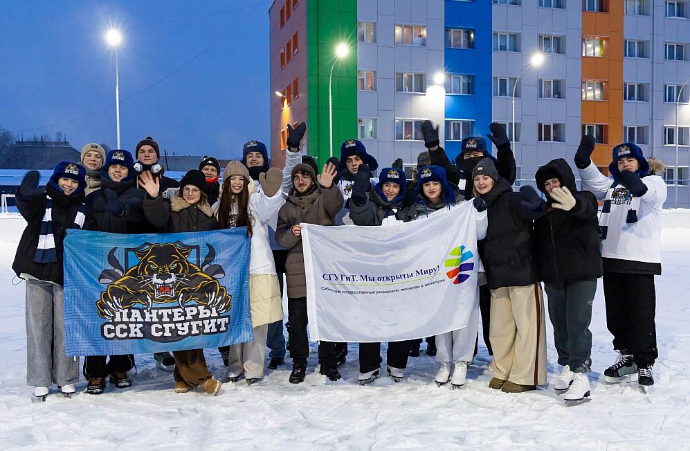 Фото «Спортивная студенческая ночь»: интерактив, спорт и каток под звездами 3