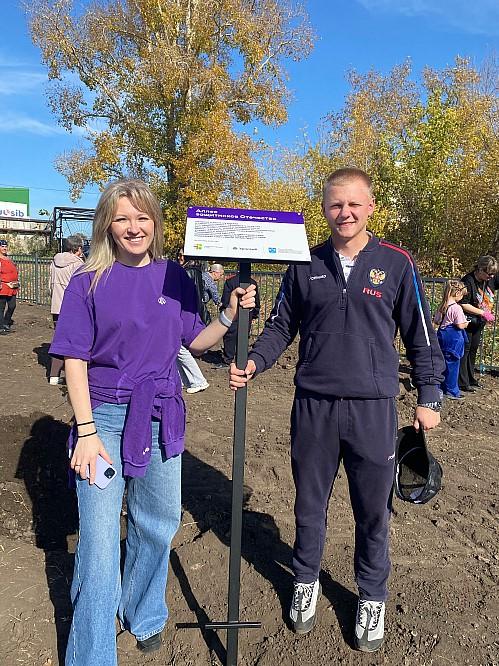 Фото Поддержка социальных инициатив – важная часть работы Уралсиба 4