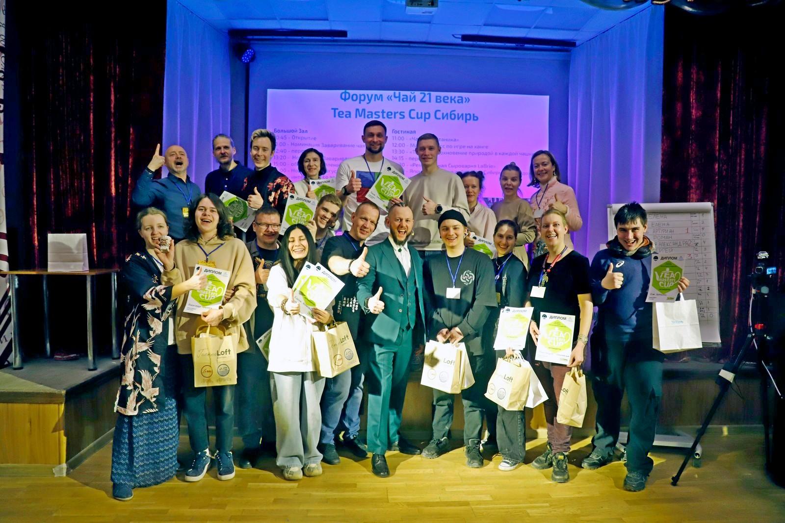 Фото Ароматный Новосибирск: фоторепортаж из чайного клуба – о культуре, которая завоевывает город 10