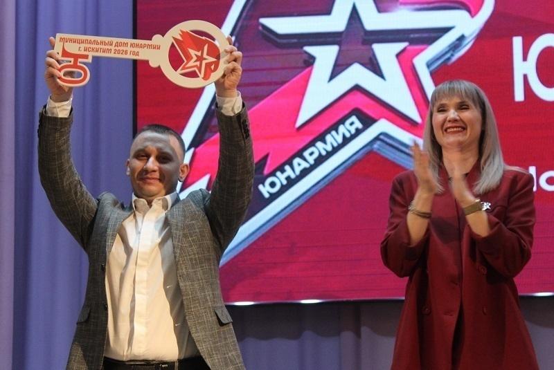 Фото В Центре дополнительного образования Искитима открылся Дом Юнармии 3