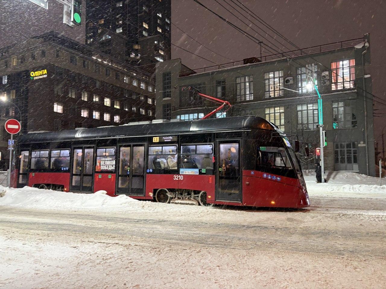 Фото Максим Кудрявцев: муниципальный транспорт Новосибирска перевёз 195,5 млн пассажиров в 2025 году 2 - Сиб.ФМ Фото Максим Кудрявцев: муниципальный транспорт Новосибирска перевёз 195,5 млн пассажиров в 2025 году 2