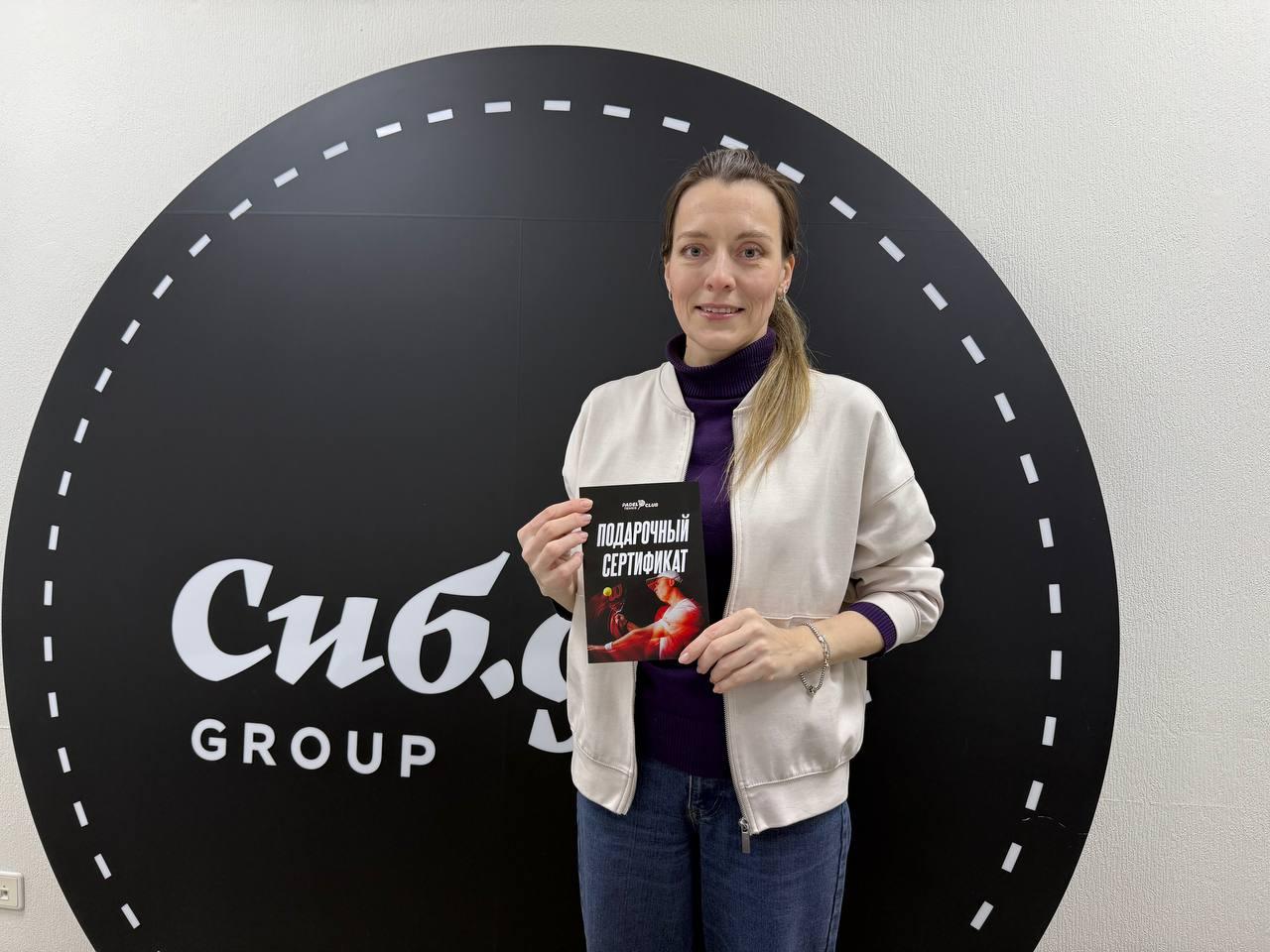 Фото Запущен розыгрыш 20 килограмм мороженого в фотоконкурсе от «Городской волны» 2