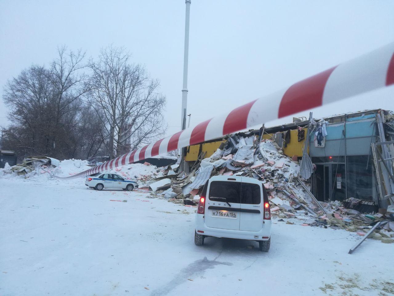 Фото Разрушенное здание и разбор завалов: что происходит на месте обрушения ТЦ на Матвеевке 22 января – страшные кадры после ЧП 5 - Сиб.ФМ Фото Разрушенное здание и разбор завалов: что происходит на месте обрушения ТЦ на Матвеевке 22 января – страшные кадры после ЧП 5
