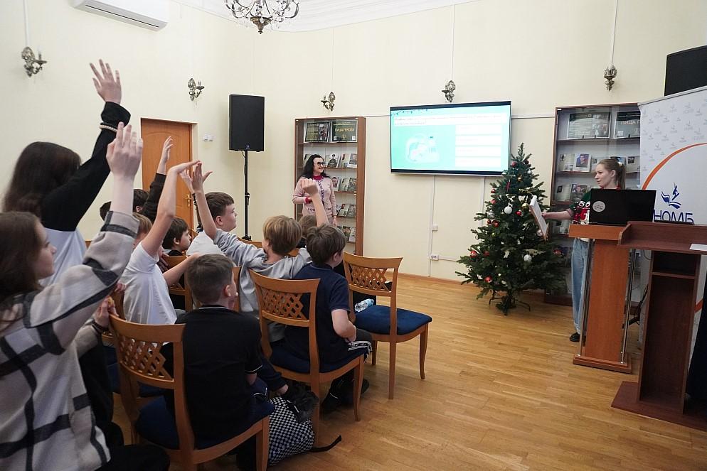 Фото Праздник в библиотеке с «Лицеем» от «Ростелекома» 3