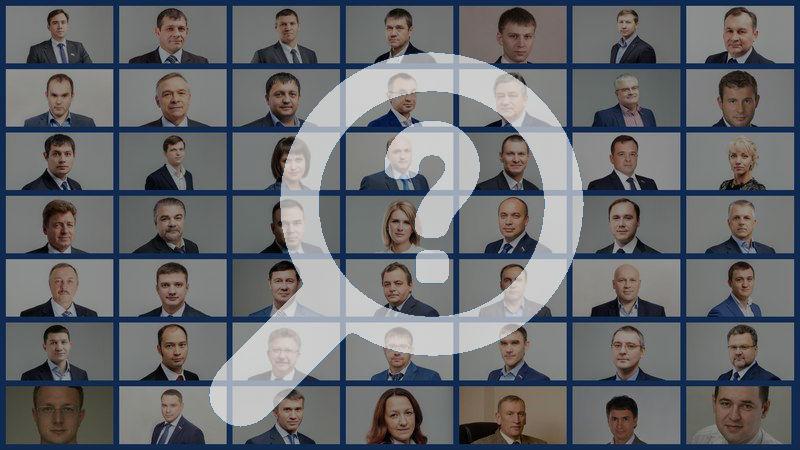 Депутат заксобрание спб. Депутаты заксобрания спб значок. Депутаты закса спб. Кандидаты в законодательное собрание санкт петербург. Когда выборы губернатора санкт-петербурга.