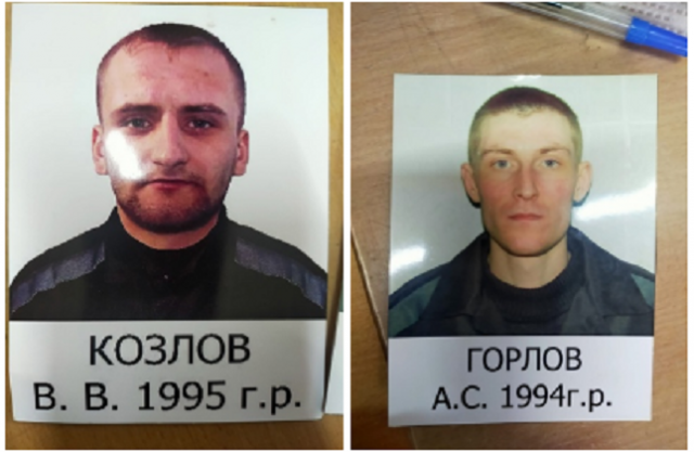 Фото В прокуратуре рассказали о нарушениях в колонии Новосибирска, откуда сбежали зэки 2