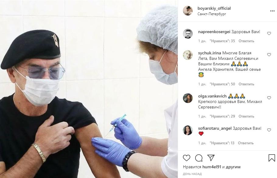 Фото Коронавирус у Боярского после прививки – обморок в кабинете врача и госпитализация 2