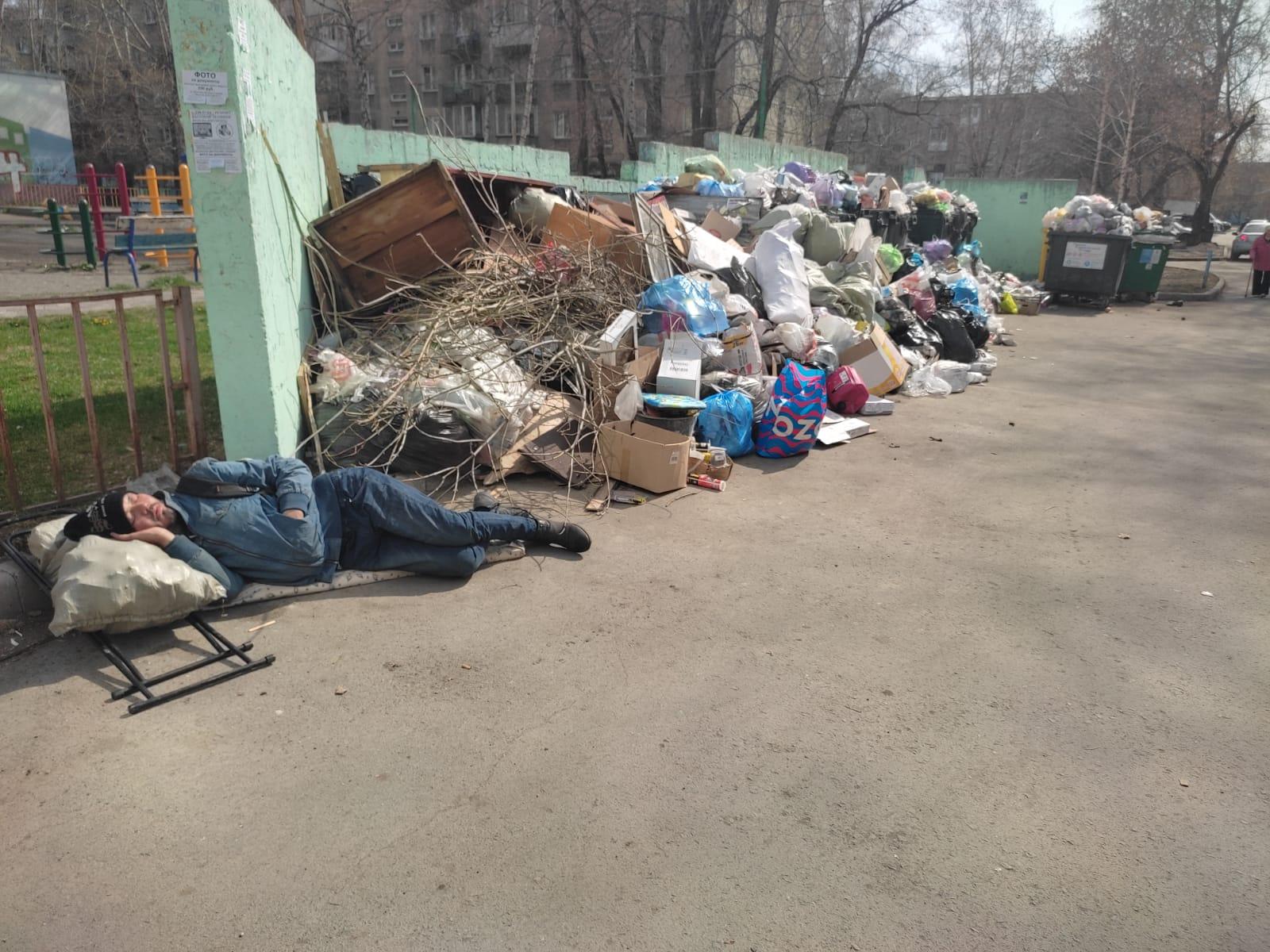 Фото Жители Новосибирской области возмутились строительством Левобережного мусорного полигона на 86 гектарах 2