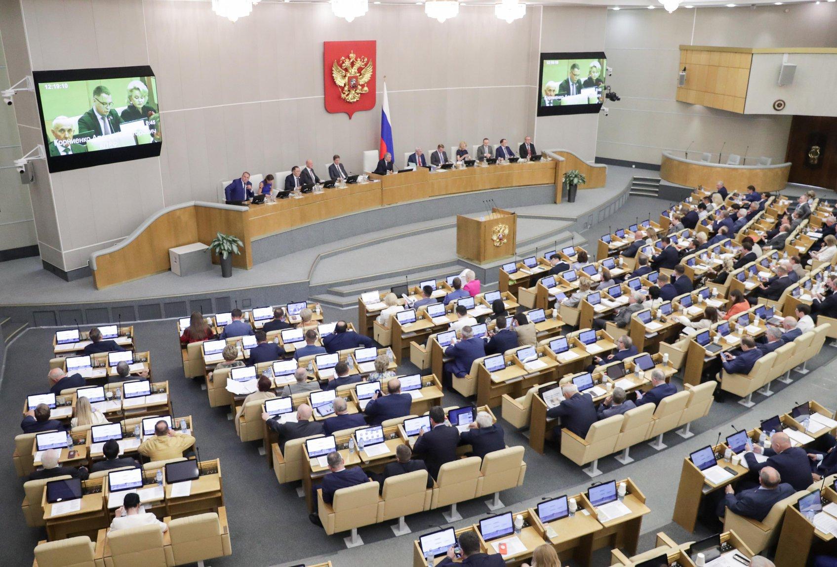 Фото Экстренное заседание Госдумы 15 июля: депутатов срочно вызывают в Москву - что произошло 5