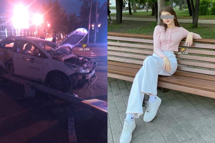Фото Любила модные тусовки: погибшая в ДТП 16-летняя девочка из Новосибирска ехала развеяться 2