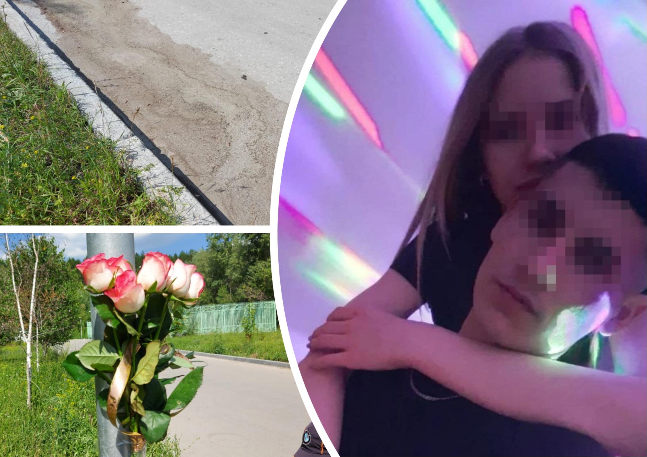 9 мужчин 13 летняя девочка видео. 17 Летняя девушка. Убитая 17 летняя девушка в Новосибирске. В Новосибирске зарезали 17 летнюю девушку.